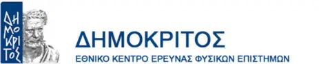 Demokritus Logo
